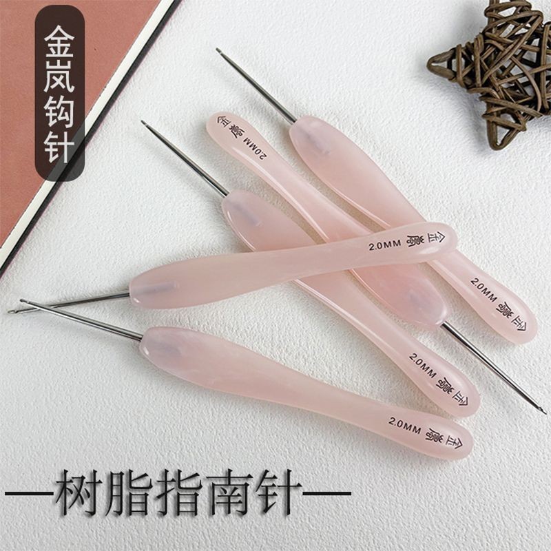 Jinlan Móc La Bàn Màu Hồng Thép Không Gỉ Kim Đan Tay Jinlan Dụng Cụ Len Móc
