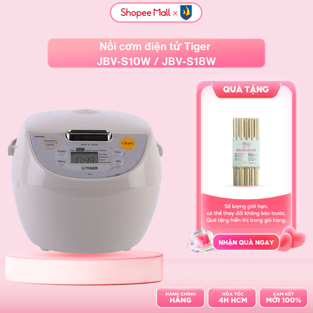 Nồi cơm điện tử Tiger JBV-S10W /  JBV-S18W - 1 Lít/ 1.8 Lít - Điện 220V - Bảo hành chính hãng 1 năm