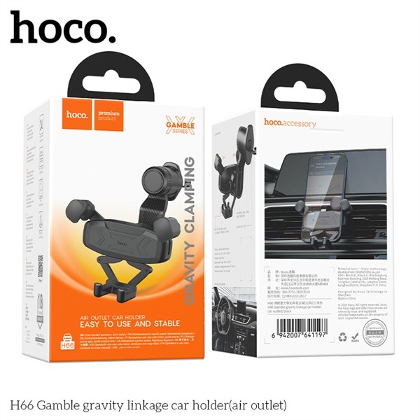 Giá đỡ ô tô liên kết trọng lực Gamble Hoco H66