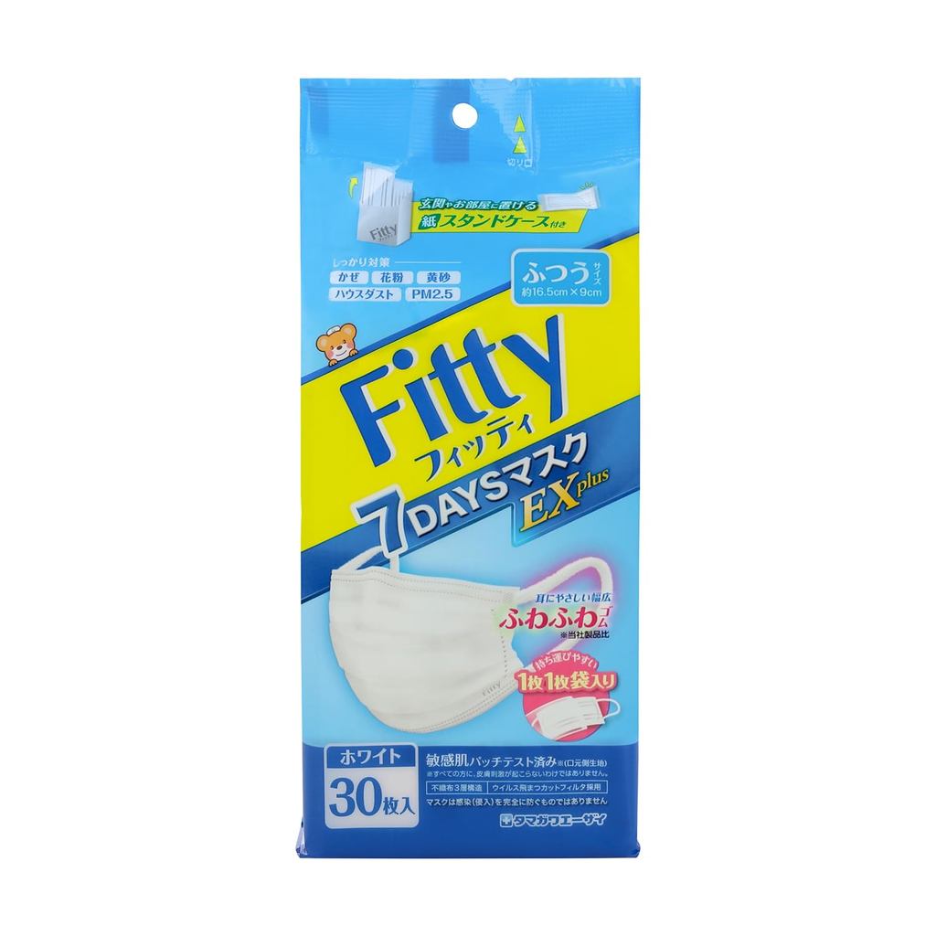 Chính hãng Tương thích PM25 Fitty 7DAYS Mask EX Plus 30 miếng Kích thước thông thường Màu trắng