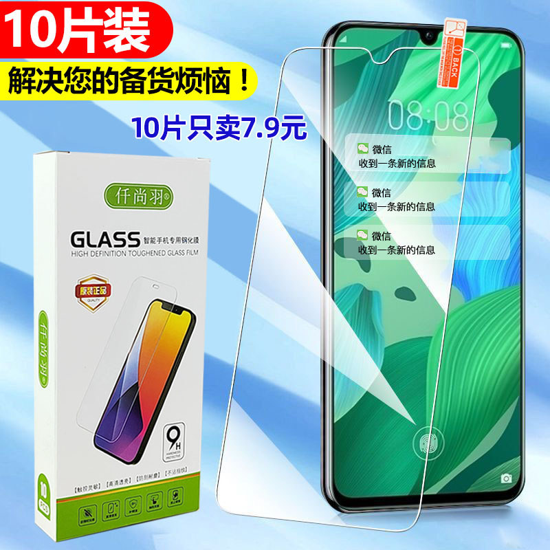 Thích hợp cho OPPO A2X A11X RENO8 9 vivo Y100i Huawei Honor X50i + mate70 Redmi Xiaomi Mẫu Đa Năng G