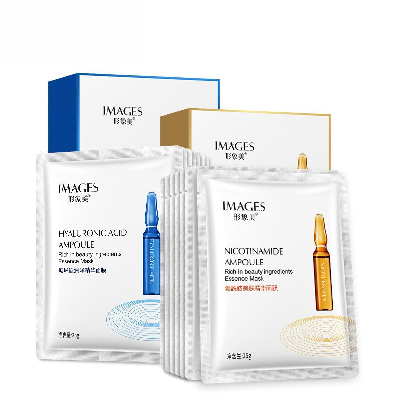 [Hàng có sẵn] Image Beauty Niacinamide Essence Mask Dưỡng ẩm dưỡng ẩm Trẻ hóa da Hộp mặt nạ axit Hya