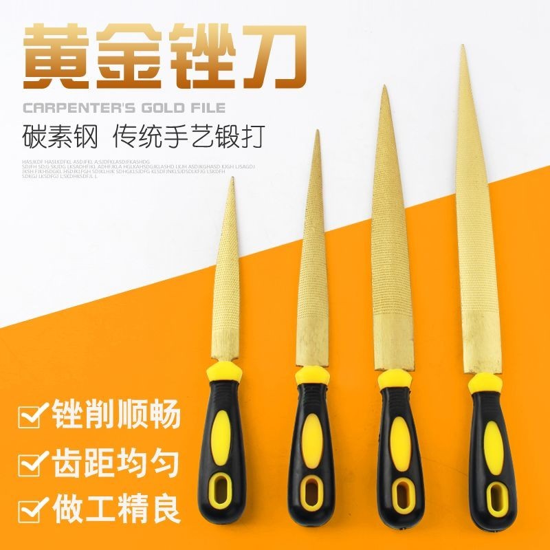 Tập Tin Gỗ Cứng Tập Tin Gỗ Gỗ Gụ Nhựa Vàng Tập Tin Mài Gỗ Tập Tin Tay Chà Dao Răng Mịn Chế Biến Gỗ D