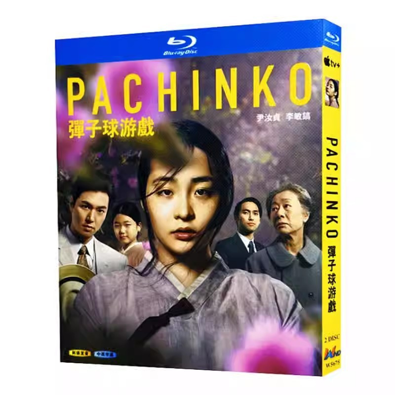 Phim truyền hình Hàn Quốc Pachinko (2022) Youn Yuh-jung & Kim Min-ha Đĩa Blu-ray 2BD