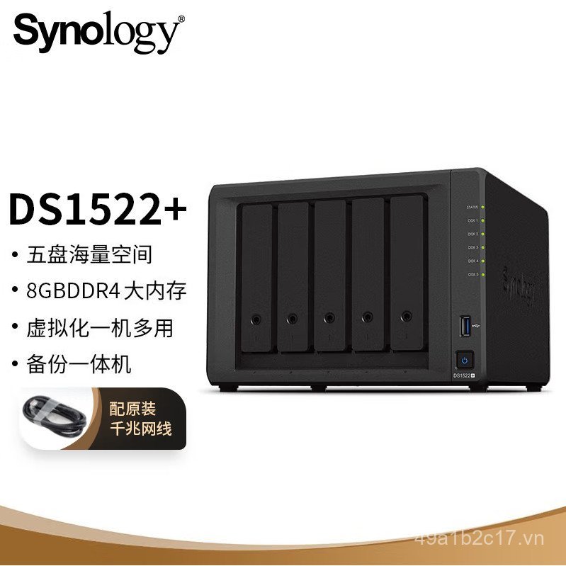 Synology Synology DS1522 + Tiêu chuẩn máy chủ bộ nhớ mạng NAS 5 chiều phong cách mới không có ổ cứng