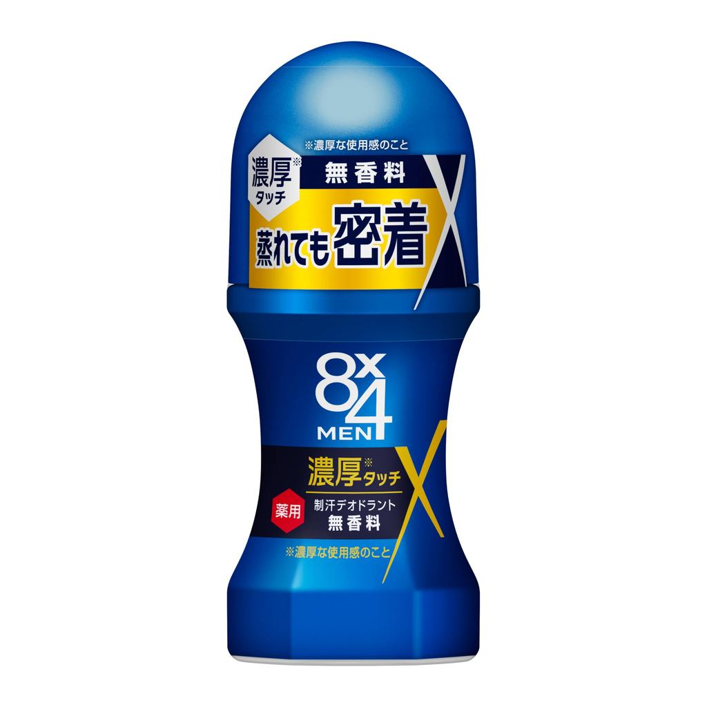 Lăn Khử Mùi Nam 8x4 Men Intensive Không Mùi 60ml/ 8x4 Men Intensive Roll-On Unscented 60ml/ Direct f