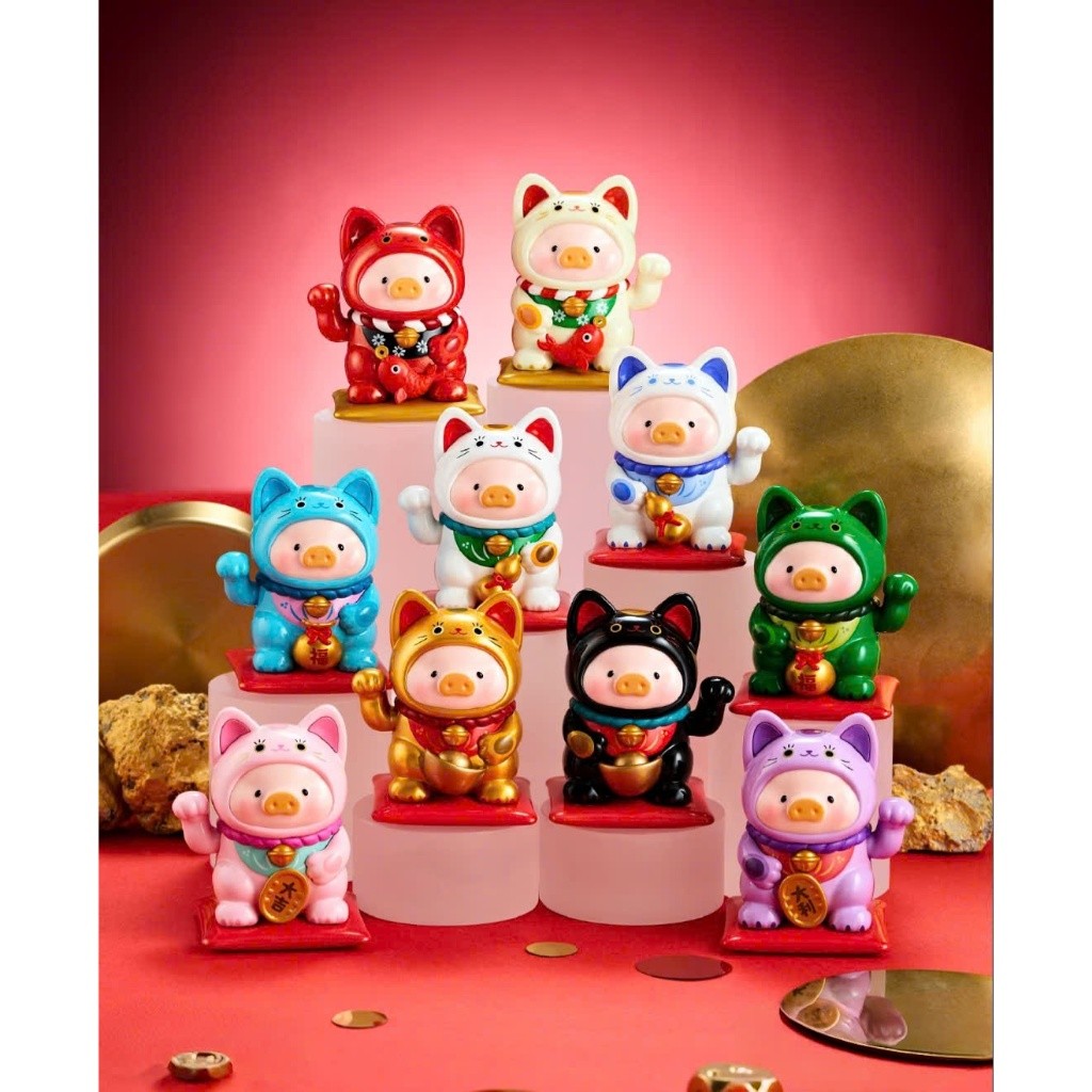 Blind Box - Mô Hình The Piggy LuLu Lucky Cat Series