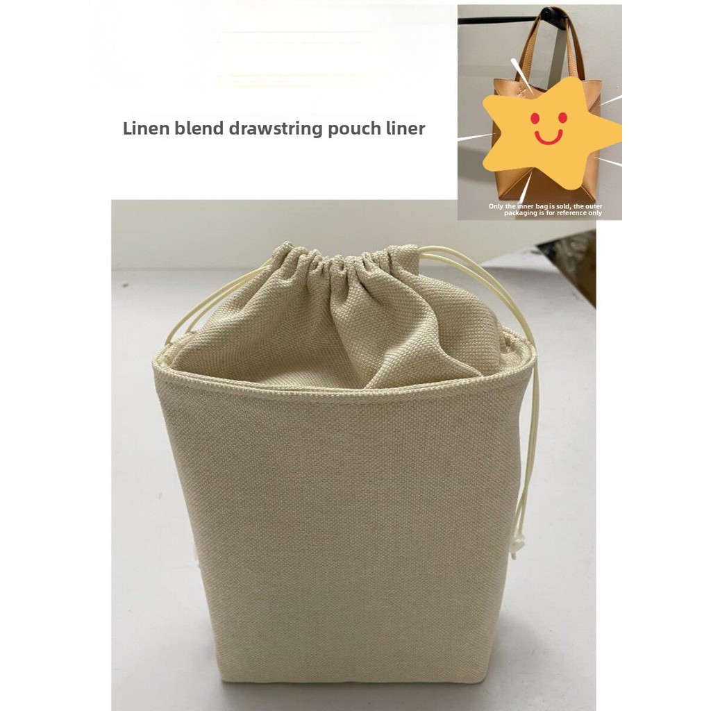 Thích hợp cho loewe loewe xếp hình gấp Túi xách lót Túi bên trong Hỗ trợ dây rút Túi lưu trữ lót