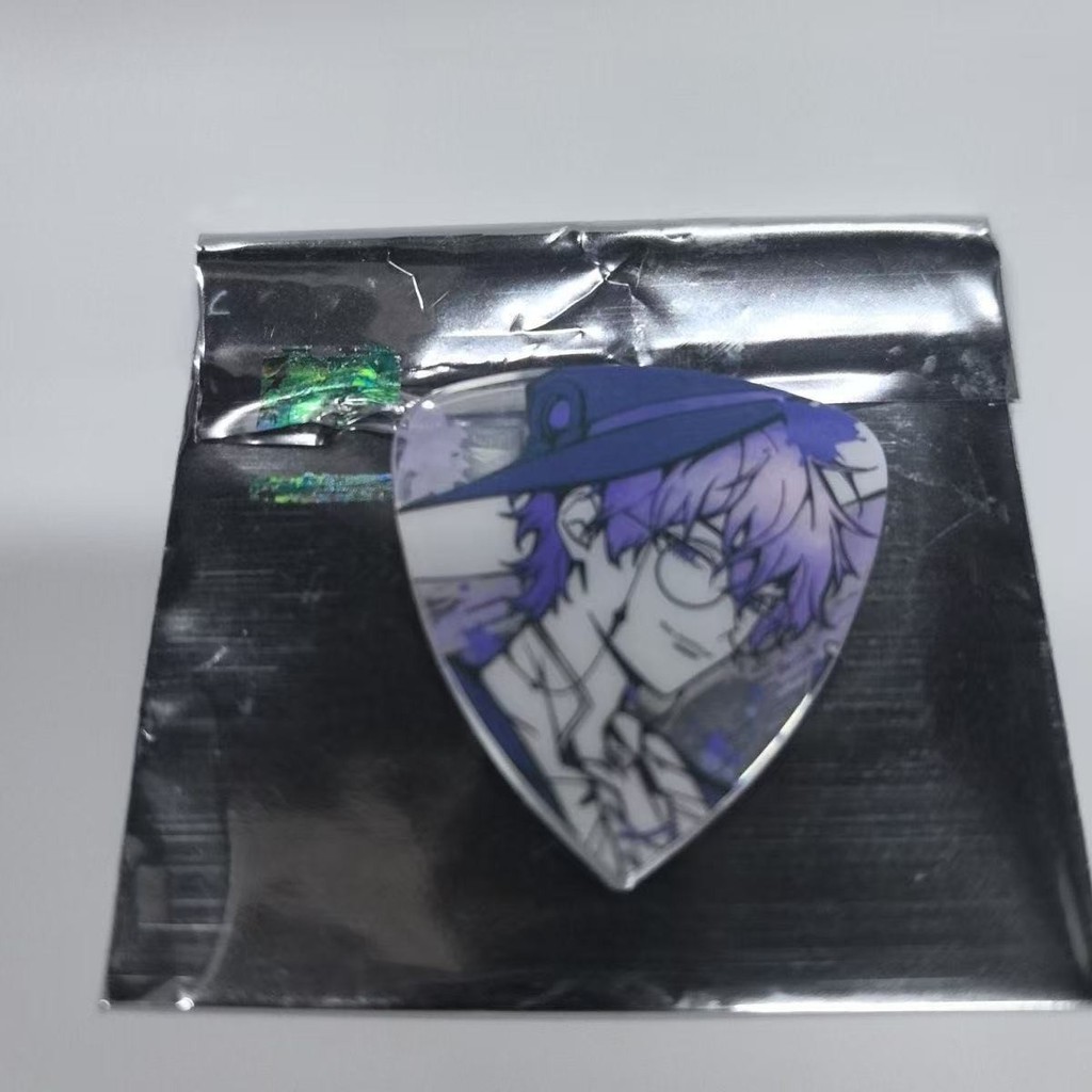 Time Man Music Card Guitar Pick Designated Vein Vein Chaffei Cheng Hour Land Light Quà tặng đặc biệt
