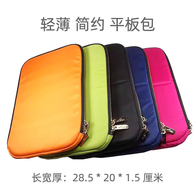 Thích hợp cho MatePad SE 11 inch Cypress 12 inch Honor Tablet 9 Phiên bản tiêu chuẩn 12.1 X9 MatePad