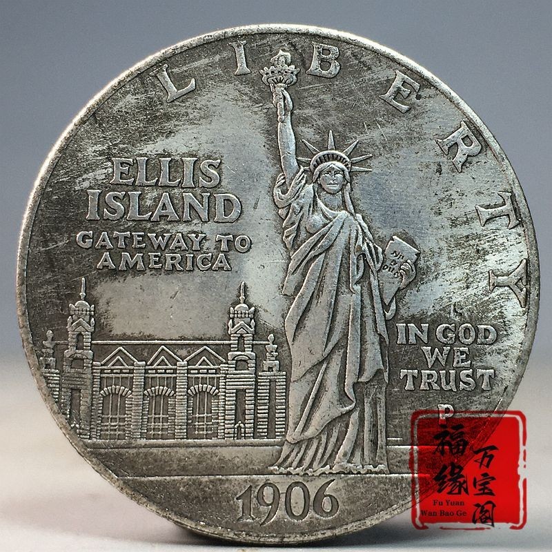 Hiếm Nước Ngoài Đô La Bạc 1906 Trạm Liberty Đồng Xu Bạc Cũ Tròn Hàng Cũ Cổ Kỷ Niệm Đồng Xu Bộ Sưu Tậ