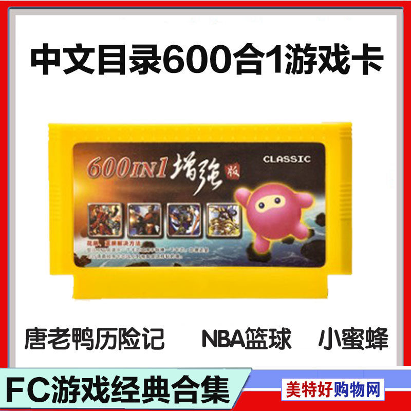 [Thẻ trò chơi Xiaobawang] Infinite Life Red Fortress Xiaobawang Red White Machine Sử dụng thẻ vàng F