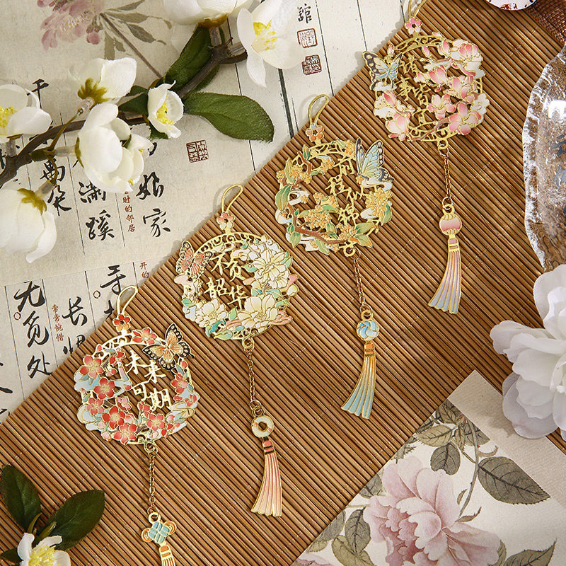 Giấc Mơ Hoa Ngôn Ngữ Đánh Dấu Trang Cổ Rỗng Kim Loại Mạ Vàng Mặt Dây Chuyền Cao Cấp Trang Trí Đọc Sá
