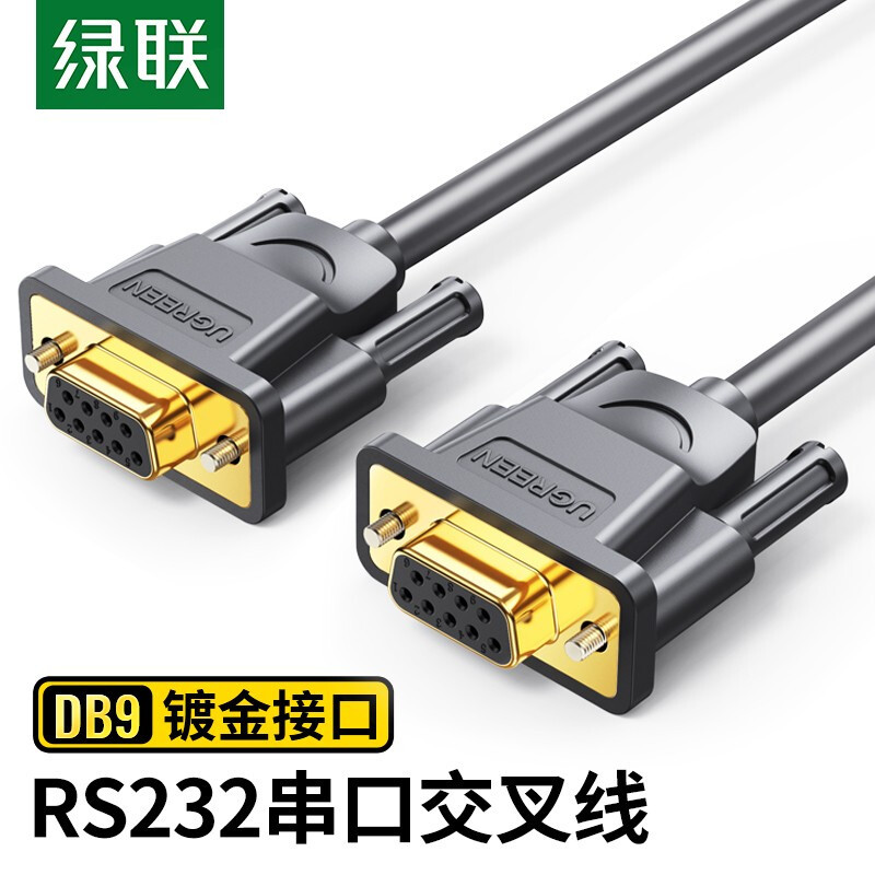Green Link RS232 Cổng Nối Tiếp Cáp Chữ Thập Nam Nữ Đầu Máy Tính 9 Chân Cổng COM Cáp Dữ Liệu RS232 Cá