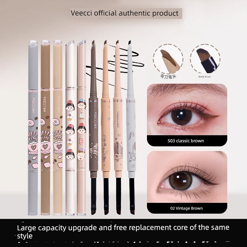 chì kẻ mắt eyeliner Veecci Veeocci Bút Gel kẻ mắt hai đầu xoay tự động Bút Gel chống thấm mồ hôi Khô