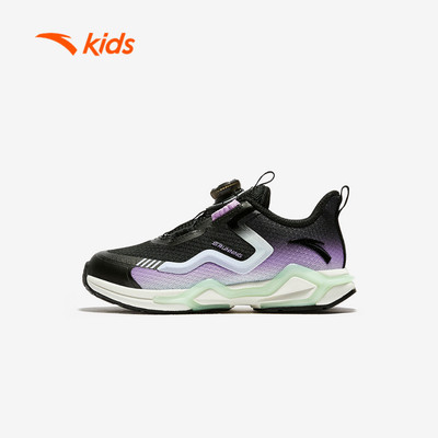 Giày thể thao Bé gái Bé Trai Size 28-32 Giày Trẻ em Chạy bộ Running Shoes Anta Kids 3226A9909U