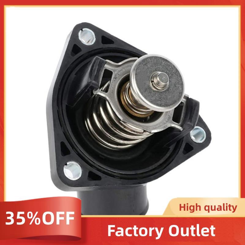 Bình giữ nhiệt làm mát 16031-38010 1603138010 THT005 cho GS F GS460 GX460