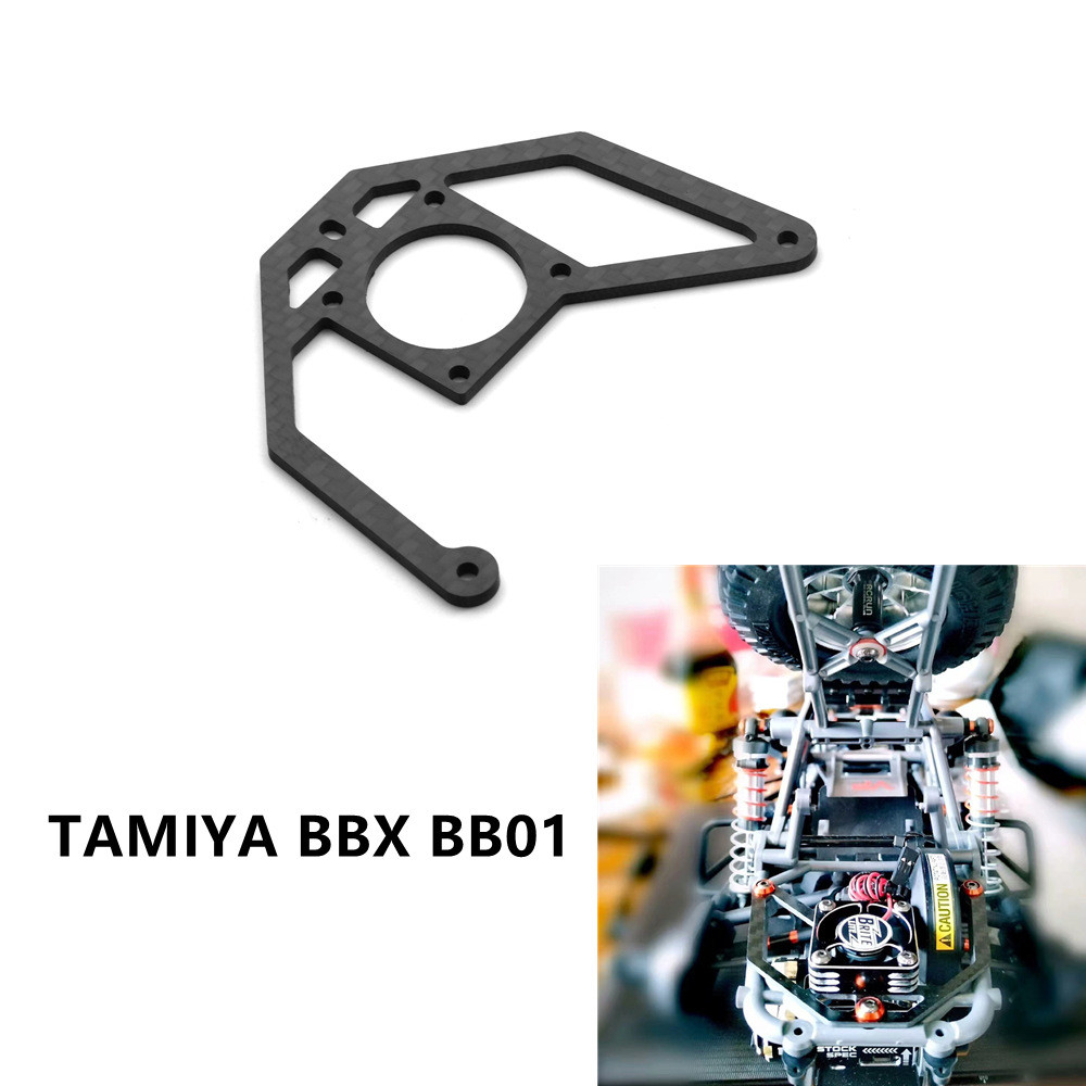 Giá đỡ quạt động cơ Tamiya BBX BB01