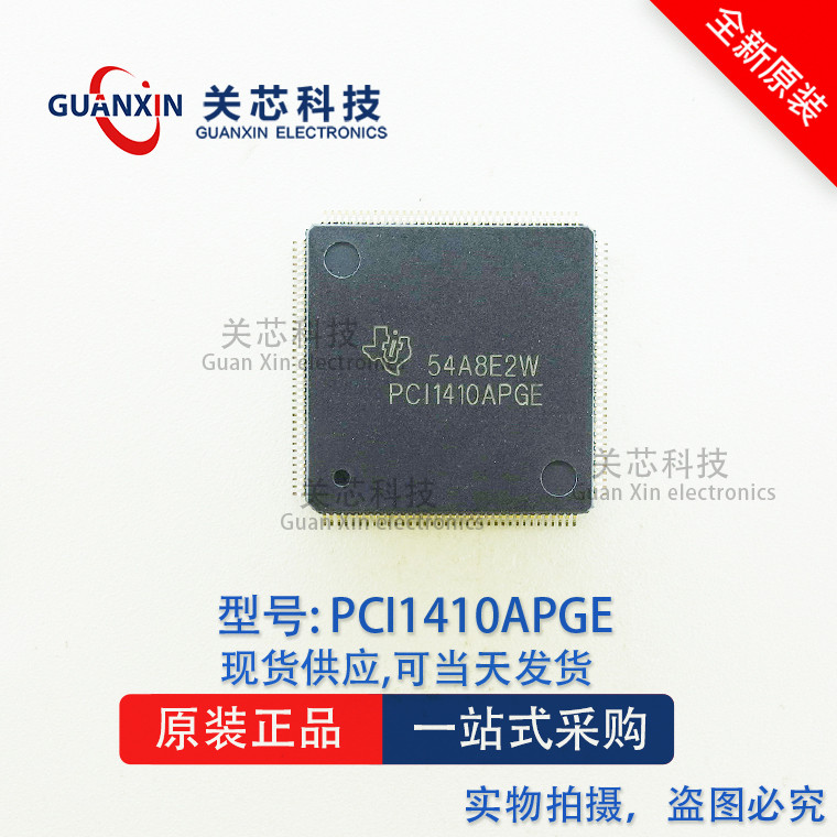 Bộ điều khiển Texas PCI1410APGE PCI1410APG PCI1410A QFP-144