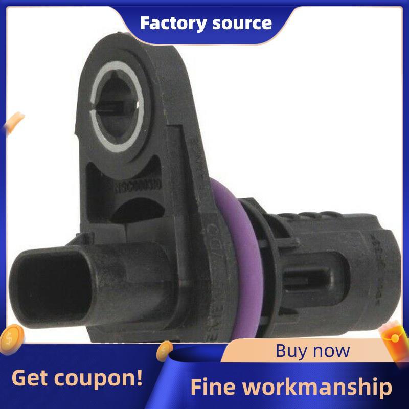 NSC000310L NSC000310 YSB002450 Cảm biến vị trí trục cam cho 75 ZS MGZS MGZT Đáng tin cậy