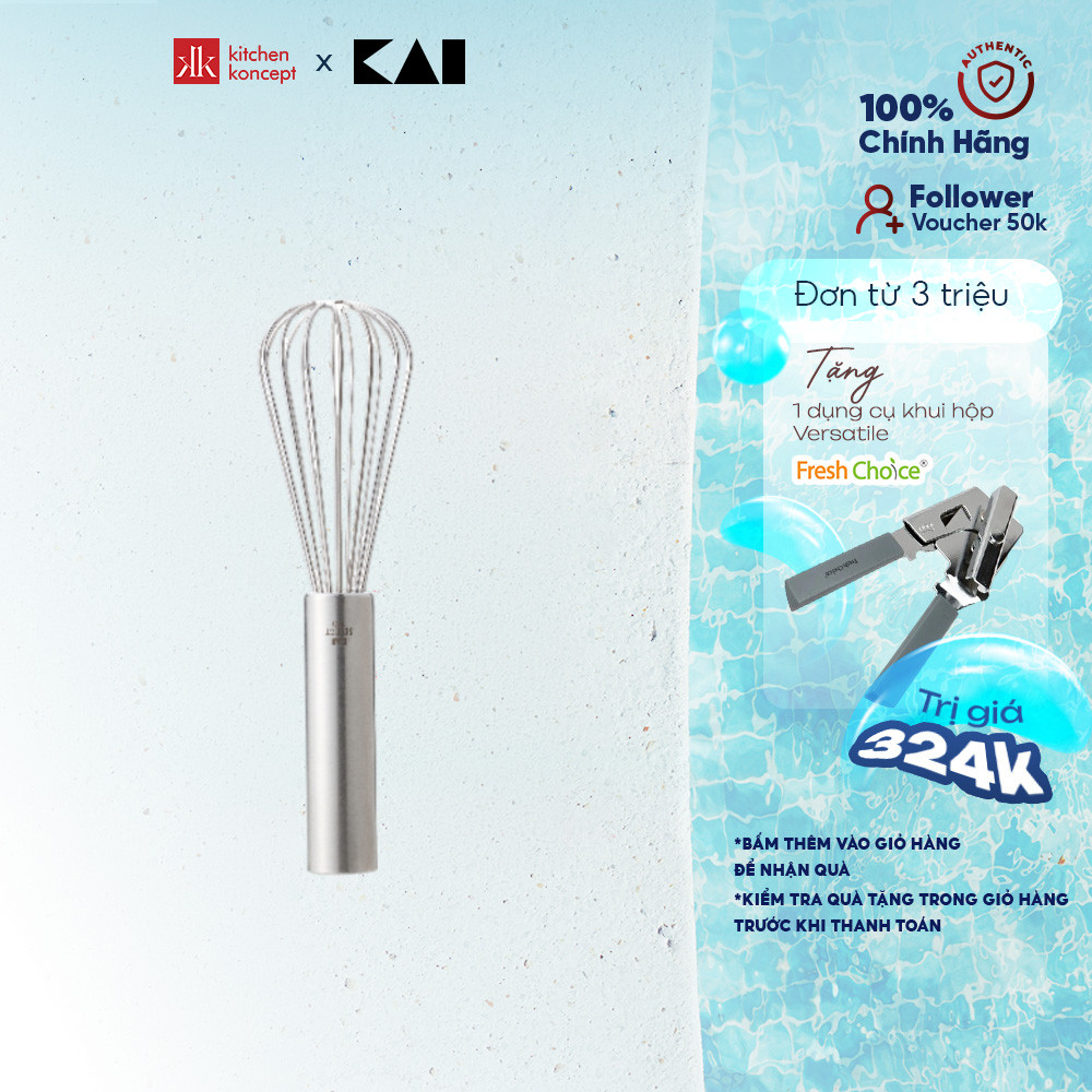 KAI - Select 100 - Đánh trứng - 17.5cm