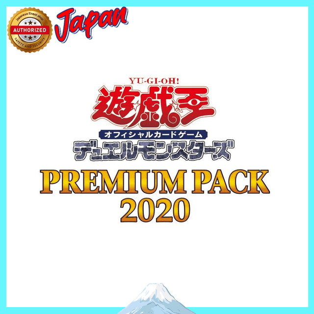 Bộ bài Yu-Gi-Oh OCG Duel Monsters PREMIUM PACK 2020 BOX