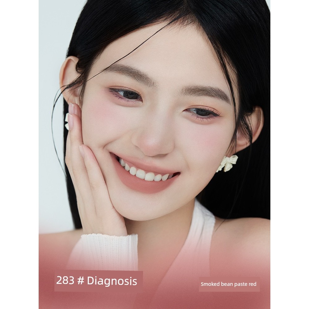 son romand chính hãng son romand Spenny Heart Flow Dày Mist Lip Mud Matte Velvet Lip Glazing Son Môi