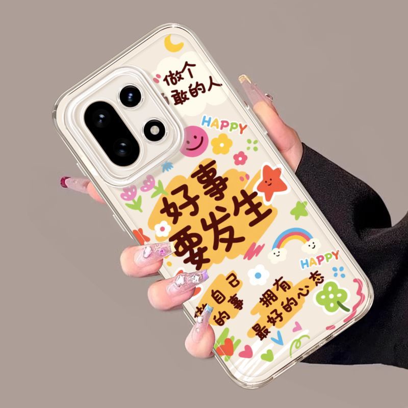 Những Điều Tốt Áp Dụng OnePlus 15T Ốp Lưng Điện Thoại Phong Cách Mới 1Plus 15 Trong Suốt Chống Sốc 1