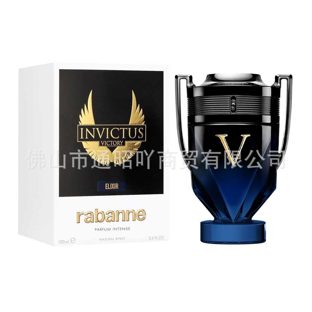 Faddish Rabanne Invictus Victory Parfum ❈ ❈ ❈ ❈ ❈ ❈ 🍒 ✲ ✲ 🍒 ❈ ❈ ❈ 🇾