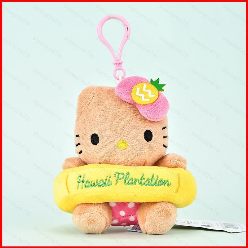 SY Sanrio Hello Kitty Plushie Hawaii Da Đậm Dứa Vườn Series Sang Trọng Túi Búp Bê Quyến Rũ