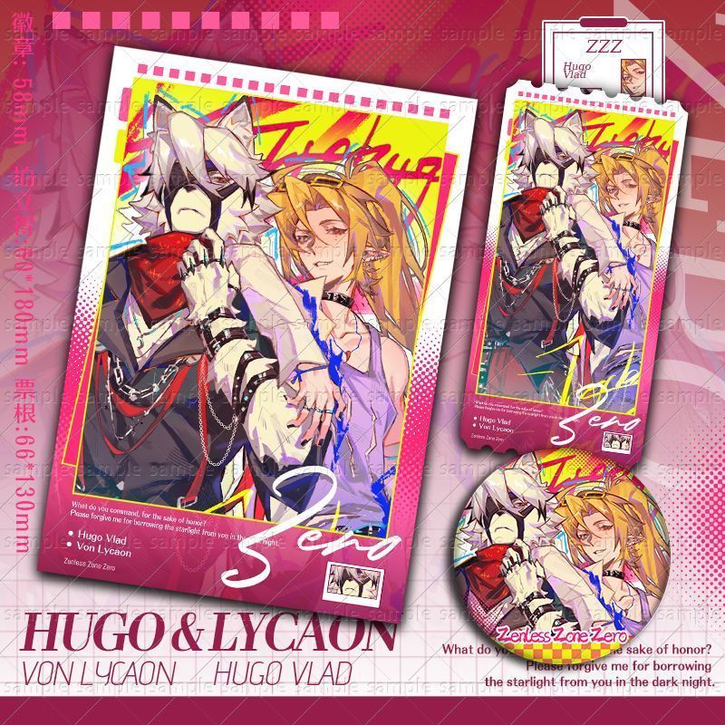 [Bota Shop] Out of District Zero Preparation Mobile Hugo Lycra Anime Game Badge Polaroid Ticket Stub