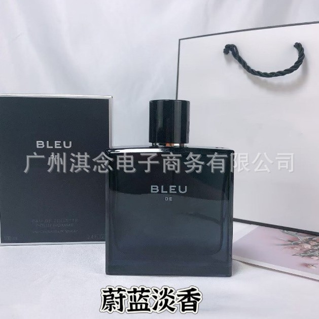 Nước Hoa Việt Nam Azure Nước Hoa Nam Azure Eau De Toilette Azure Nước Hoa 100ml Hương Thơm