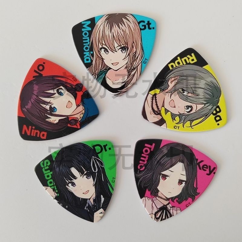 Crying Girl BandCry Girls BandCry Guitar Picks Bass Celluloid Girl Crying Mutao Citronella 1.0 0510A