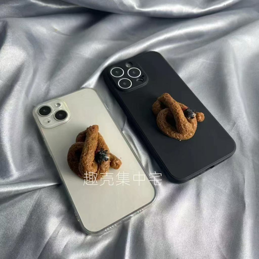 Iphone 17Pro 16ProMax 15ProMax Spoof Moist Poop Thích Hợp Cho Apple 16 15 Ốp Điện Thoại iPhone 13Pro