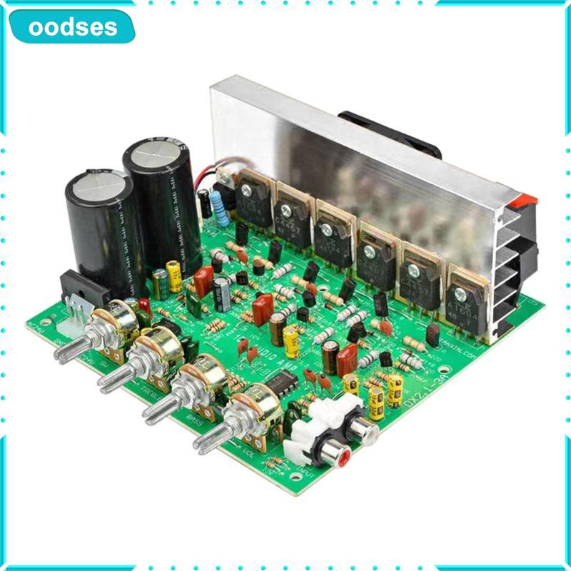 1 Chiếc 200W 2.1 Kênh Loa Siêu Trầm Bảng Âm Thanh Công Suất Cao DIY Mô Đun Mới