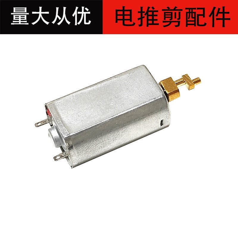 Động cơ gia dụng 172601720517170Dao cạo làm trắng da andis Motor Razor andis Hàng có sẵn áp dụng W59
