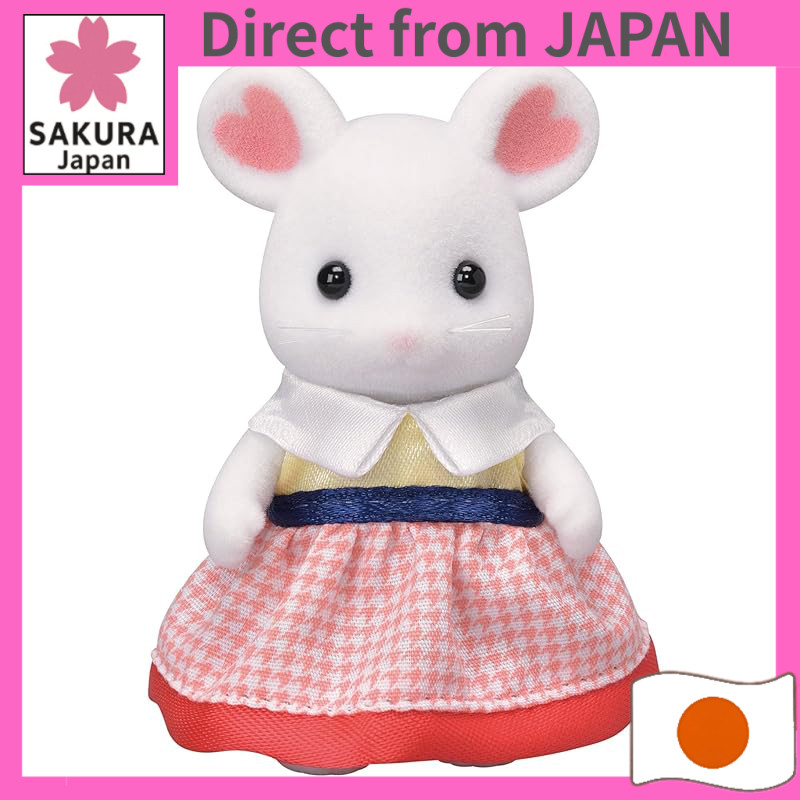 Sylvanian Families Doll [Marshmallow Mouse Girl] NE-106 ST Mark certified Ages 3+ Toy Dollhouse Epoc