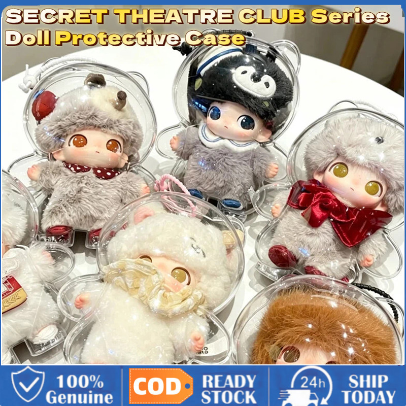 [Cổ phiếu địa phương]3chiếc DImoo SECRET THEATRE CLUB Series Vỏ bảo vệ búp bê Vinyl trong suốt cao M