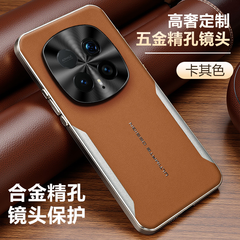 Phong Cách Mới Porsche-Feeling magic8 Giây Glory Shell Da Cao Cấp Full-Change Glory Chống Nâng Cao T