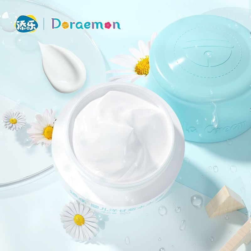 JUA[Tianle] Dorah A Dream Baby Face Cream Water Cream Multi-Effect Moisturizing and Hydrating Baby C