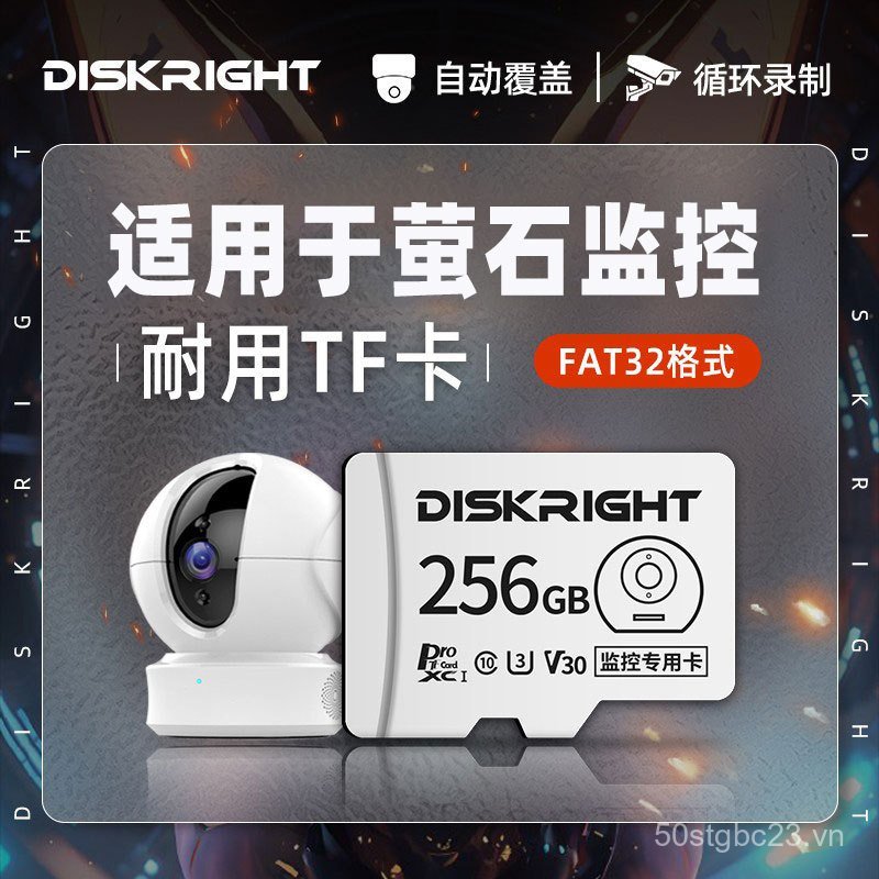 Sửa Lưu Trữ Thích Hợp Cho Thẻ Nhớ Giám Sát Fluorite 64g Camera Hikvision Thẻ SD Tốc Độ Cao fat32 Thẻ