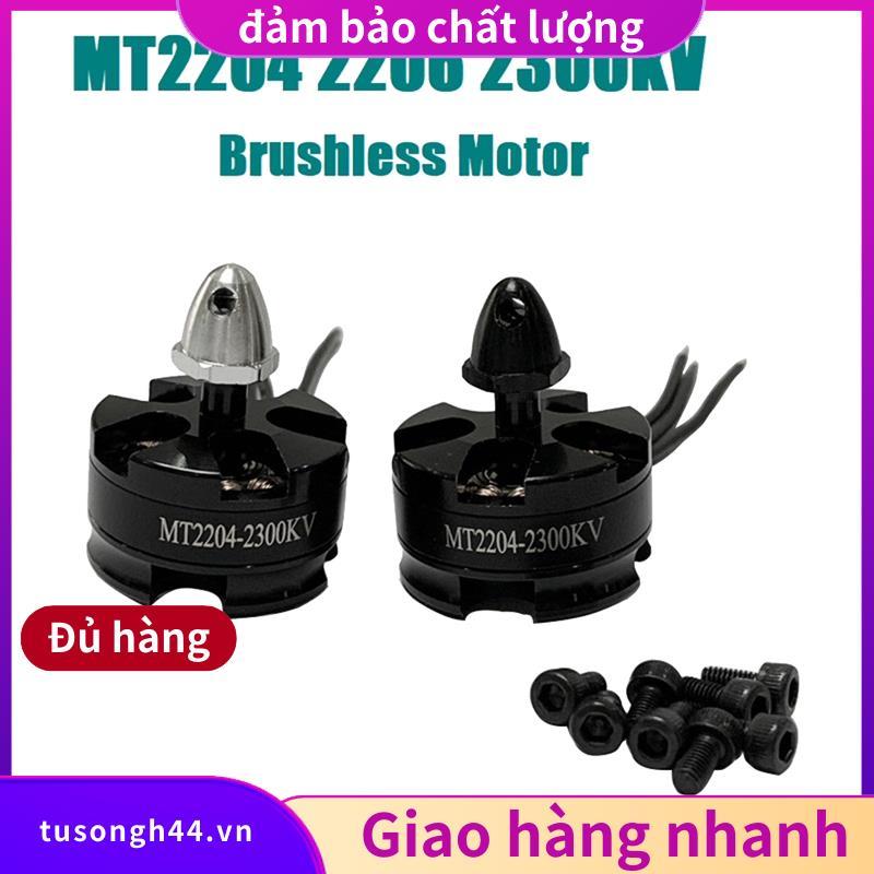 MT2204 2206 2300KV Động cơ không chổi than CW CCW cho máy bay không người lái RC FPV QAV 180 210 250