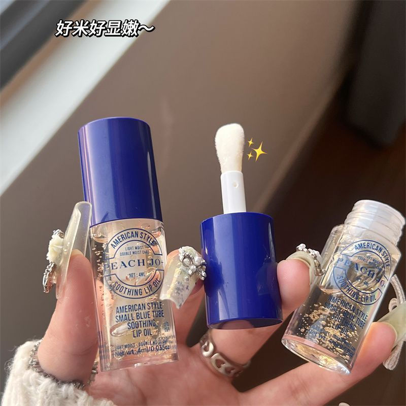 TQ~Small blue bottle lip serum oil, lip oil, moisturizing and nourishing lip balm for women, plumpin
