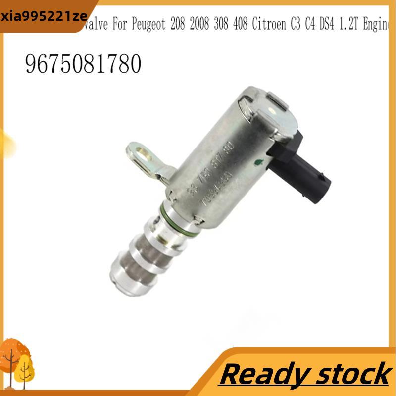 Van điều khiển dầu (OCV) VVT 9675081780 Cho 208 2008 408 C3 C4 DS4 1.2T
