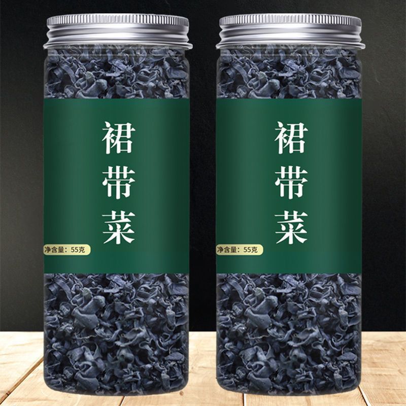 ❈ ❈ ❈ ♤ ❈ ❈ ❈ ❈ ❈ ❈ ❈ ❈ ❈ ❈ ❈ ❈ ❈ ❈ ❆ ❈ ❈ ❈ 4 / 29Dried Wakame Rong biển dành cho phụ nữ mang thai v