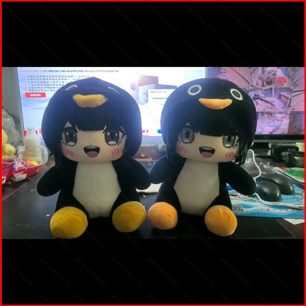 GC Arknights: Endfield Gugu Gaga Penguin Plushie Game Merch Búp bê bông sang trọng dễ thương