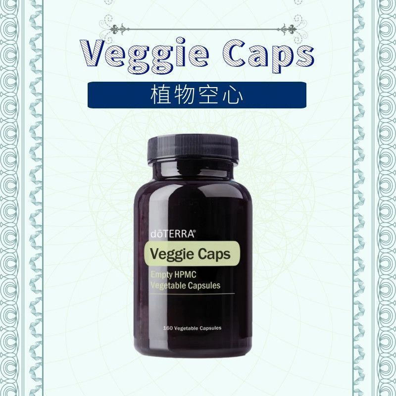Mỹ doTERRA Tinh Dầu doTERRA Trang web chính thức Nhập khẩu chính hãng doTERRA Cây rỗng Kẹo cao su Ti