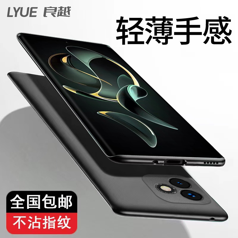 Thích hợp cho Ốp điện thoại Honor X60i Honor Huawei x60i Vỏ bảo vệ honorX60i Phong cách mới Frosted 