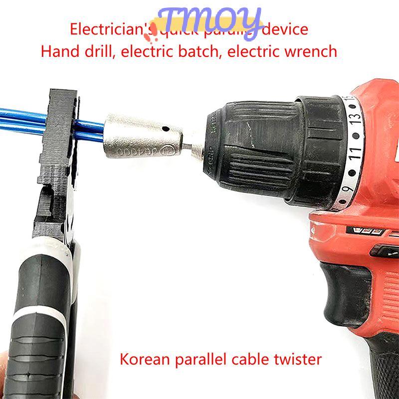 TMOY Dây Xoắn Dụng Cụ Tay Cầm Điện Quily Twister Dây Twister Cho Máy Khoan Điện Twister Xoắn Xoắn Th