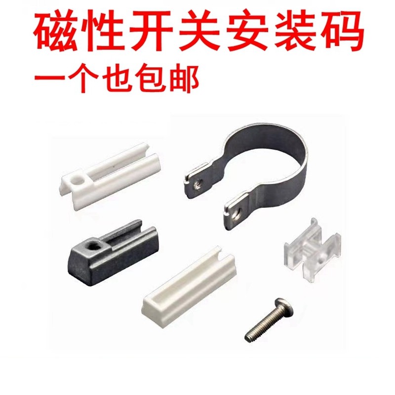 Công tắc từ tính loại SMC D-A93 M9B Mã cài đặt BMY3-016 BMG2-012 BMP1-032 BJ5-1
